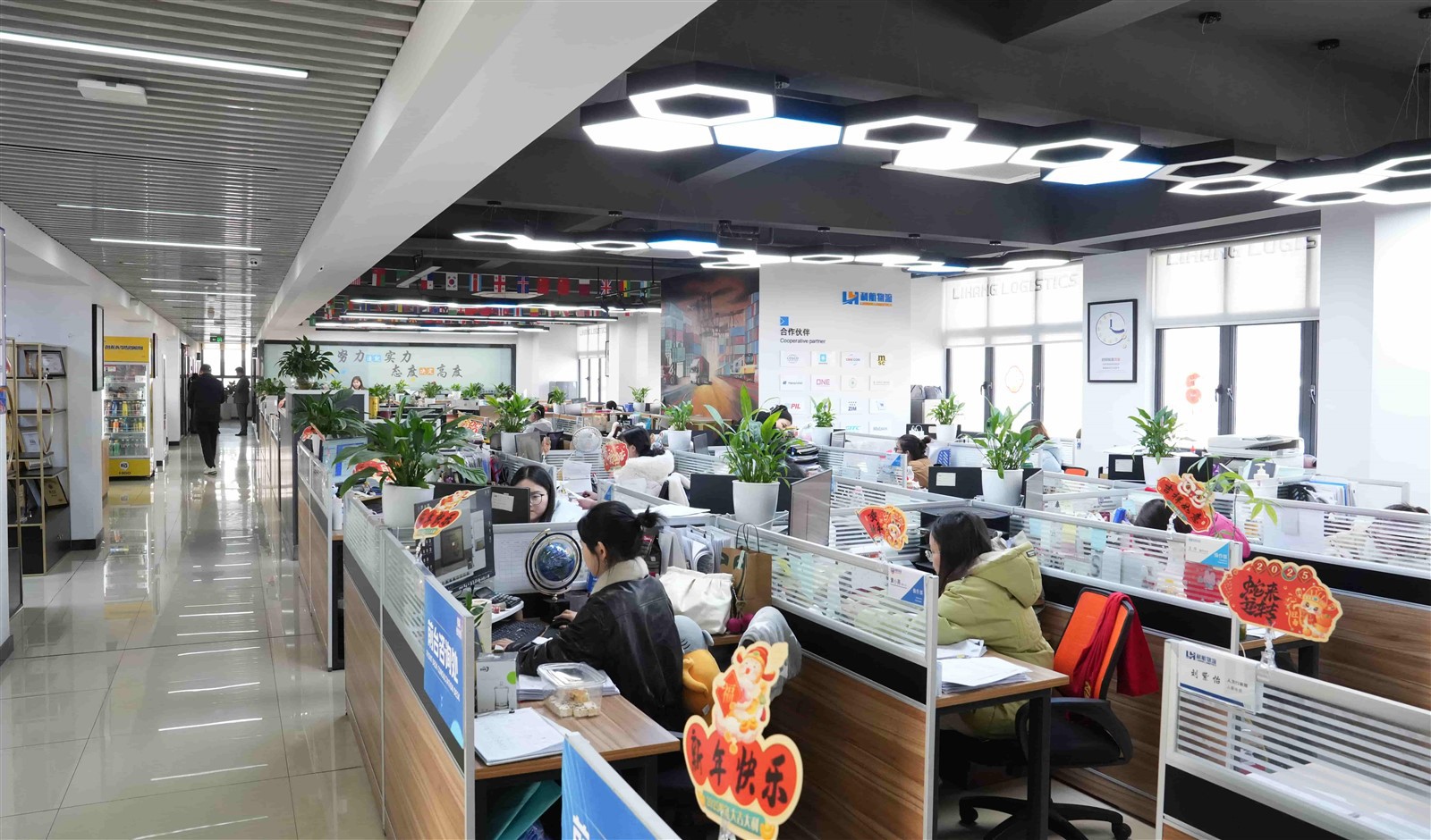 page-6718-3944 page-6718-3944